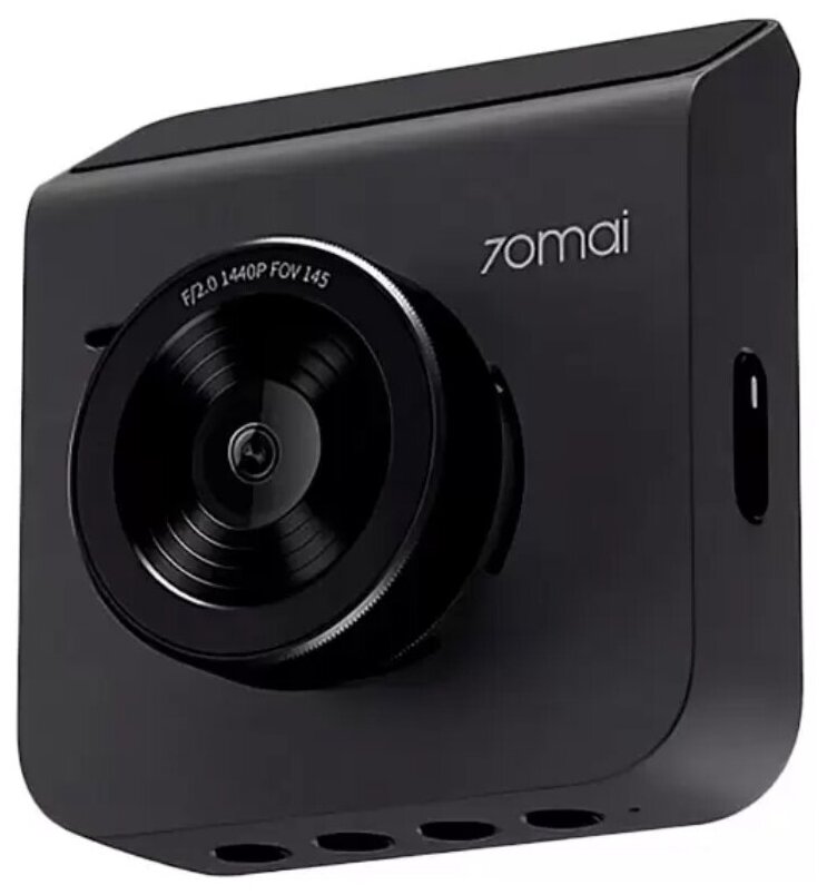 Видеорегистратор Xiaomi 70mai Dash Cam A400, серый (русская версия)