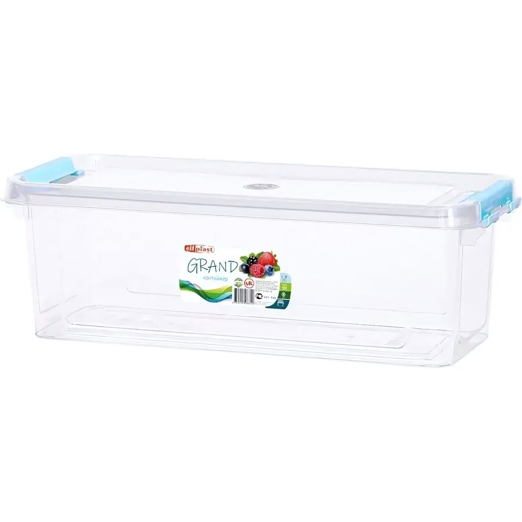 Контейнер пластиковый прямоугольный 18 л с герметичной крышкой для хранения продуктов