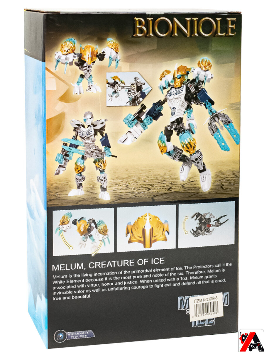 Конструктор Бионикл Мелум - Тотемное животное Льда — фото 1