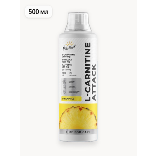 Л карнитин жидкий с гуараной L-Carnitine Attack 3600 mg / Жиросжигатель с гуараной, 500 мл, Ананас
