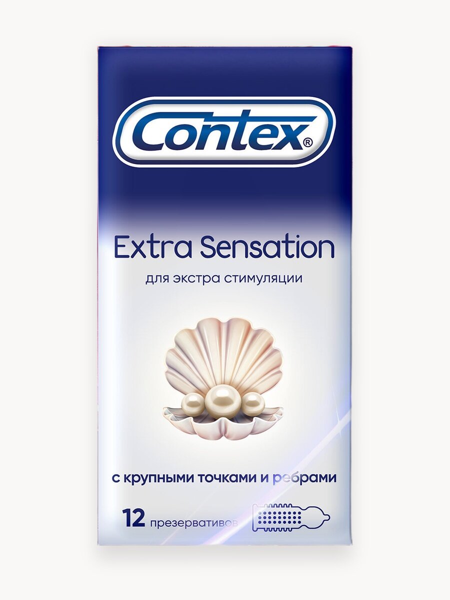 Презервативы Contex Extra Sensation ребристные, с крупными точками, 12 шт