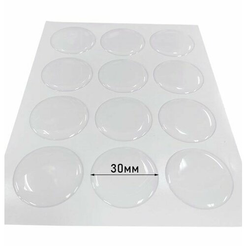 Эпоксидные наклейки прозрачные круглые Набор заготовок для 3D стикеров 24шт 475₽