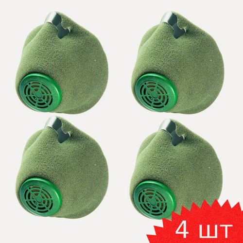 Изображение товара Респиратор поролон У2К, 4 шт