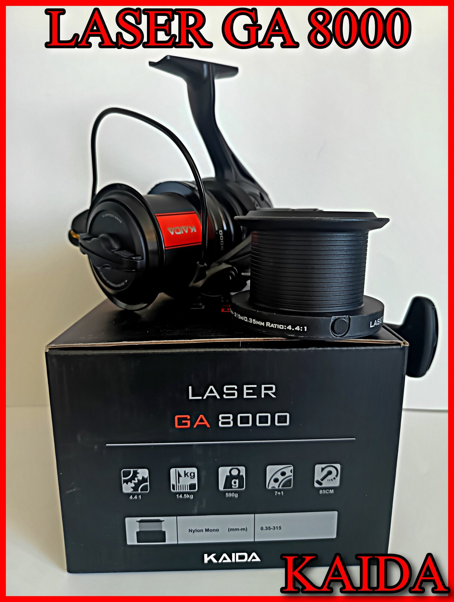 Карповая катушка Kaida LASER GA 8000