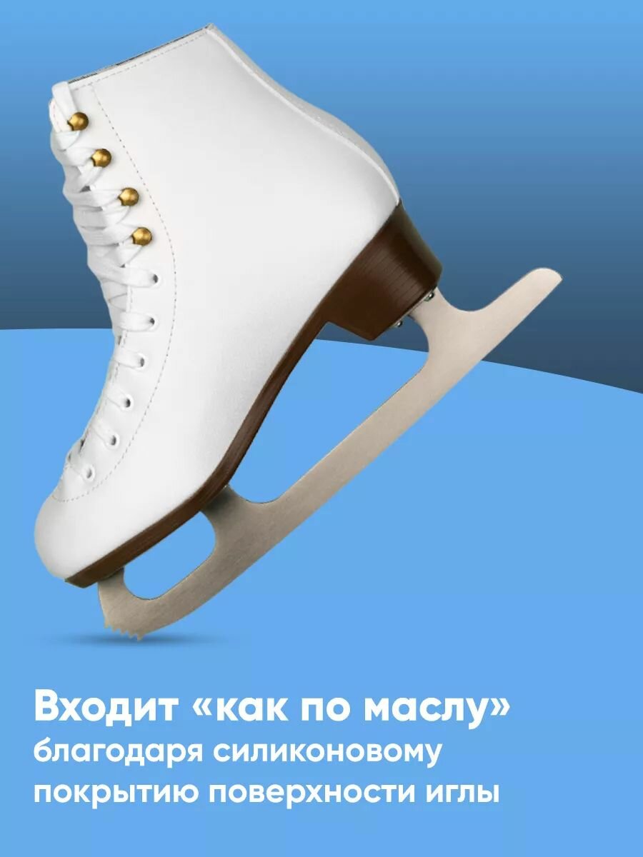 Иглы Для Шприц-Ручек Иглы для шприц-ручек Веллфайн (WellFine) TW 32G, длина 6 мм, 100 штук