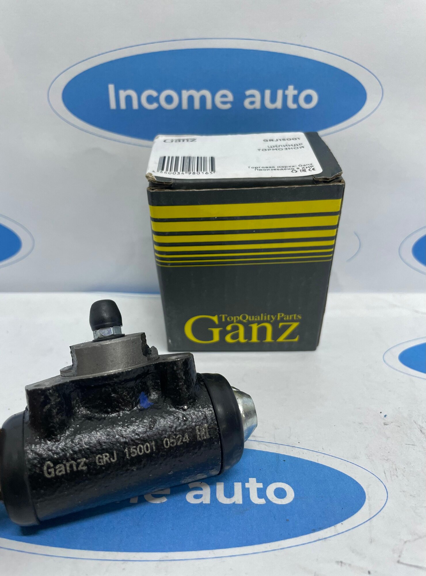 Цилиндр задний тормозной ВАЗ 2105 2108 2121 2131 2123. Lada Priora Kalina Granta Niva/1118 2170 2190. GANZ GRJ15001.