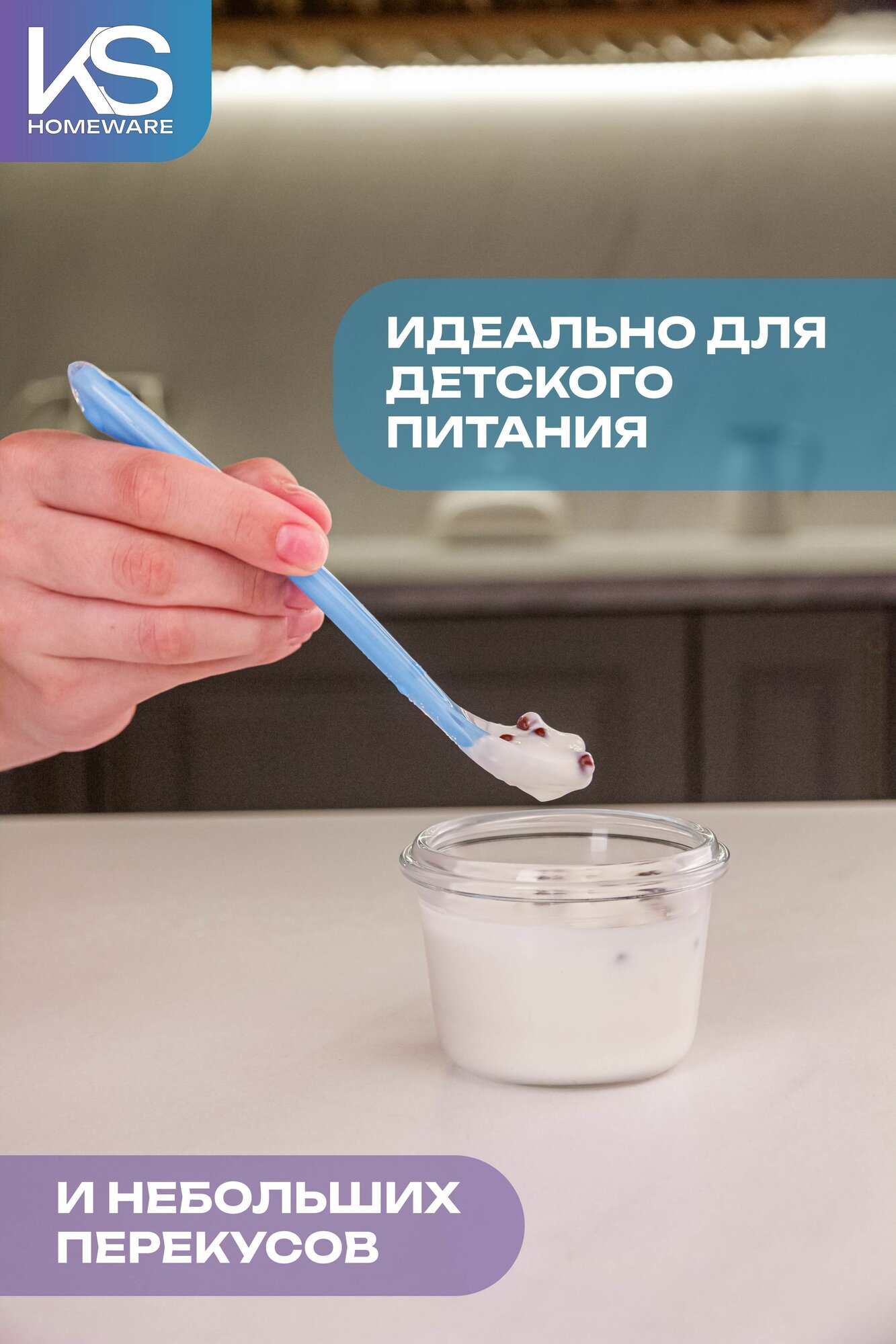 Контейнеры Для Бутылочек Контейнер для детского питания,