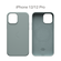 Силиконовый чехол COMMO Shield Case для iPhone 12/12 Pro с поддержкой беспроводн...