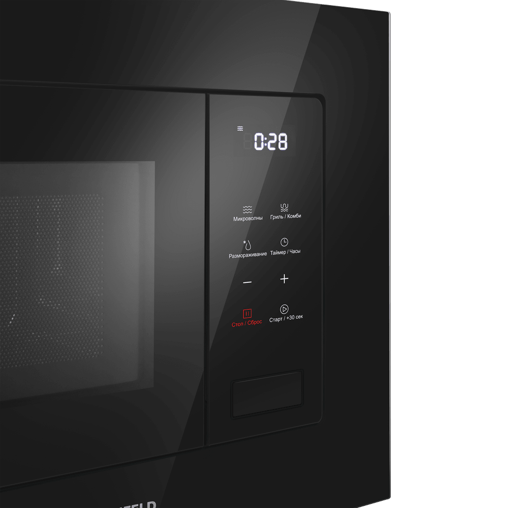 Встраиваемая микроволновая печь Maunfeld MBMO820SGB10