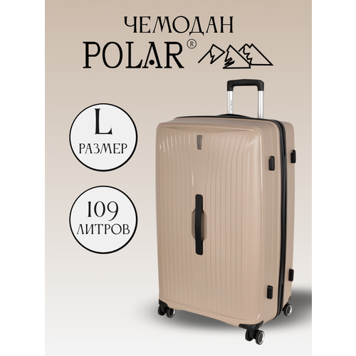фото Чемодан polar, 109 л, размер l, бежевый