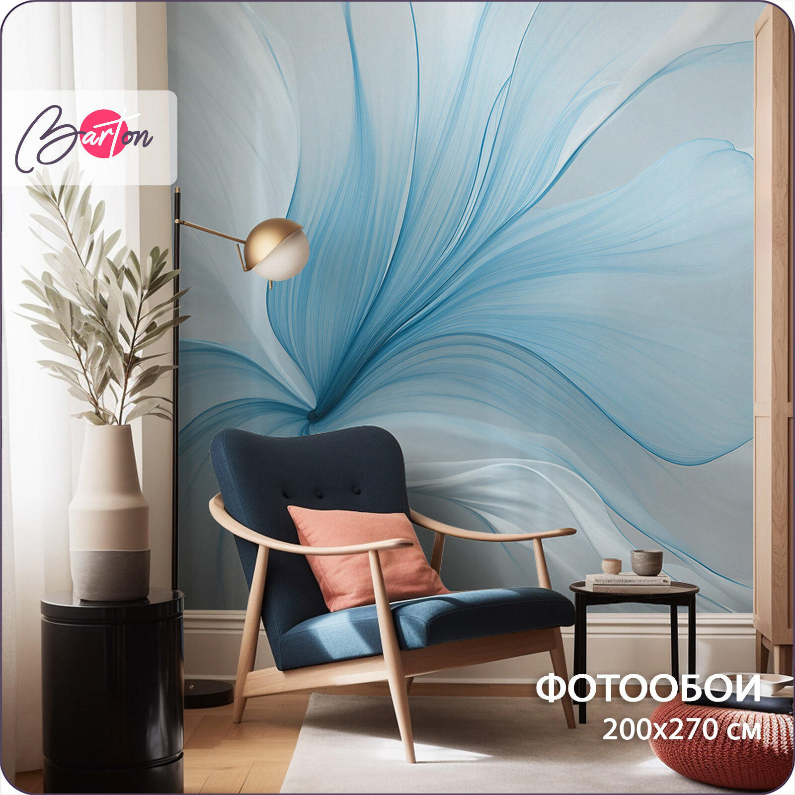 Фотообои на стену флизелиновые 3d Абстракция Цветы 200х270 см Bartonwall M240-С