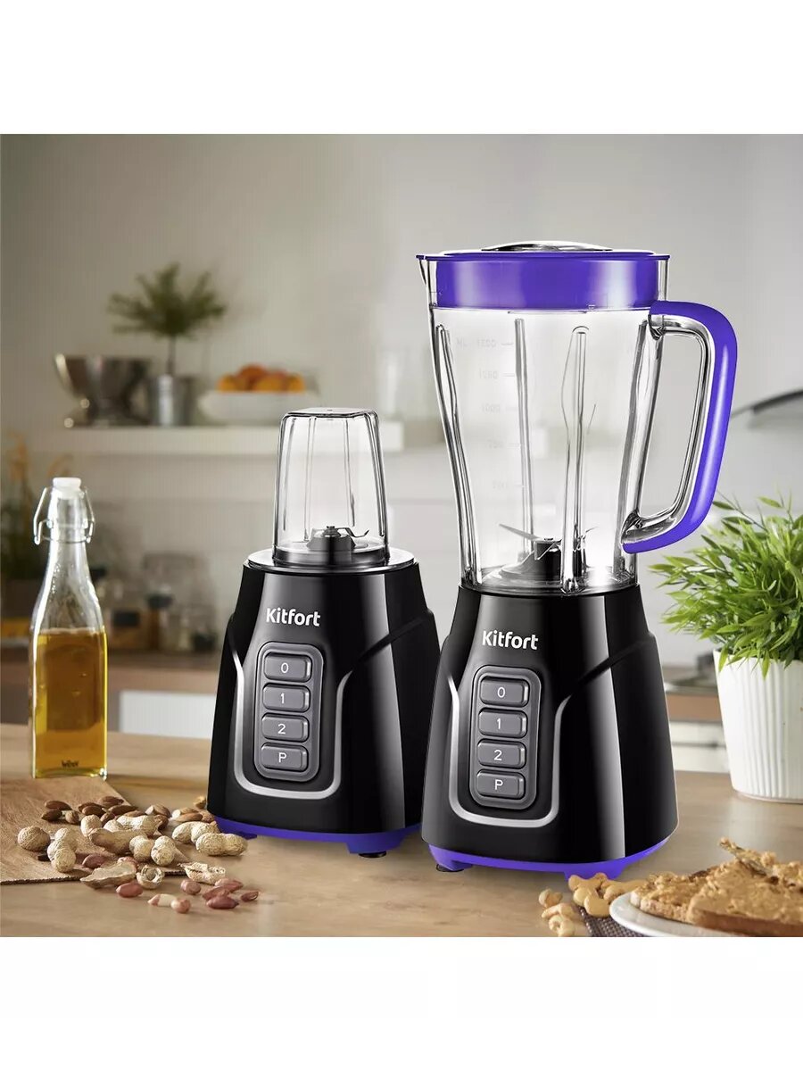 Блендер стационарный Kitfort KT-3032-1 500 Вт фиолетовый