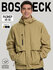 Ветровка BOSECK