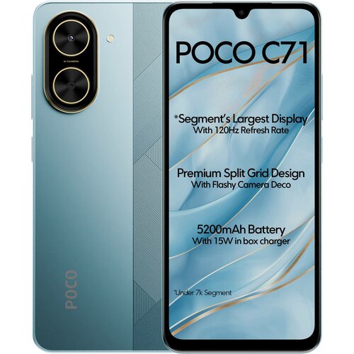 Смартфон Xiaomi POCO C71 364 ГБ RU Dual nano SIM золотистый 12245₽
