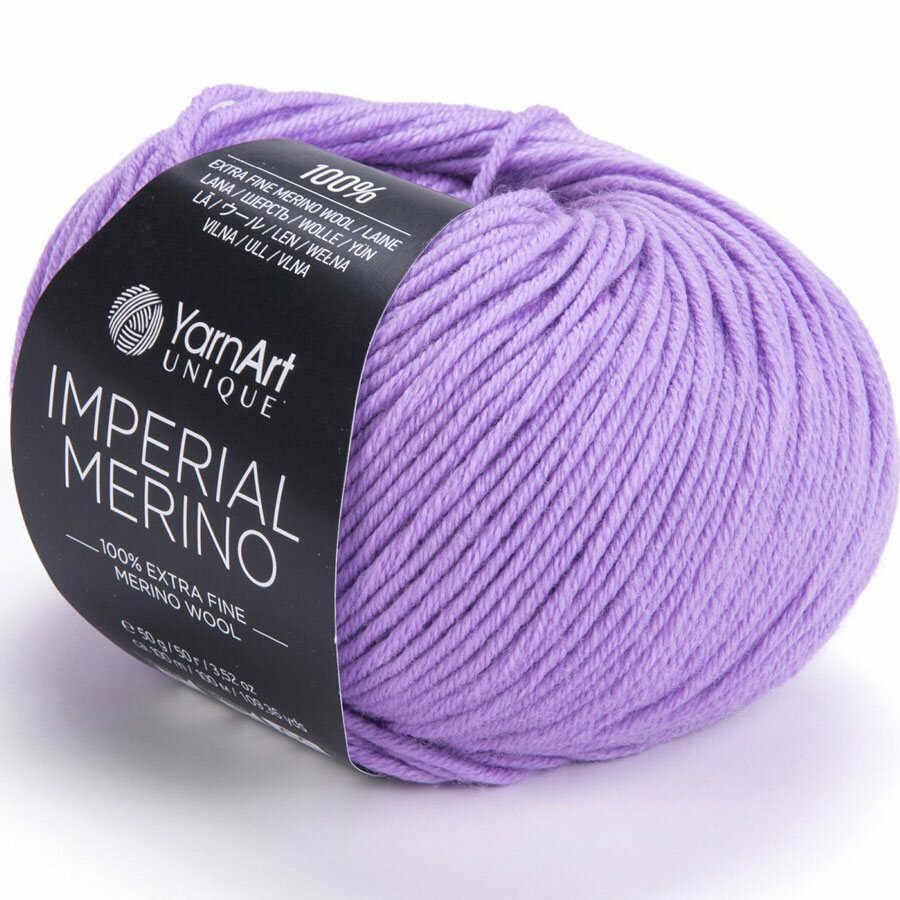 Пряжа Yarnart IMPERIAL MERINO 3324 сиреневый (10 мотков)
