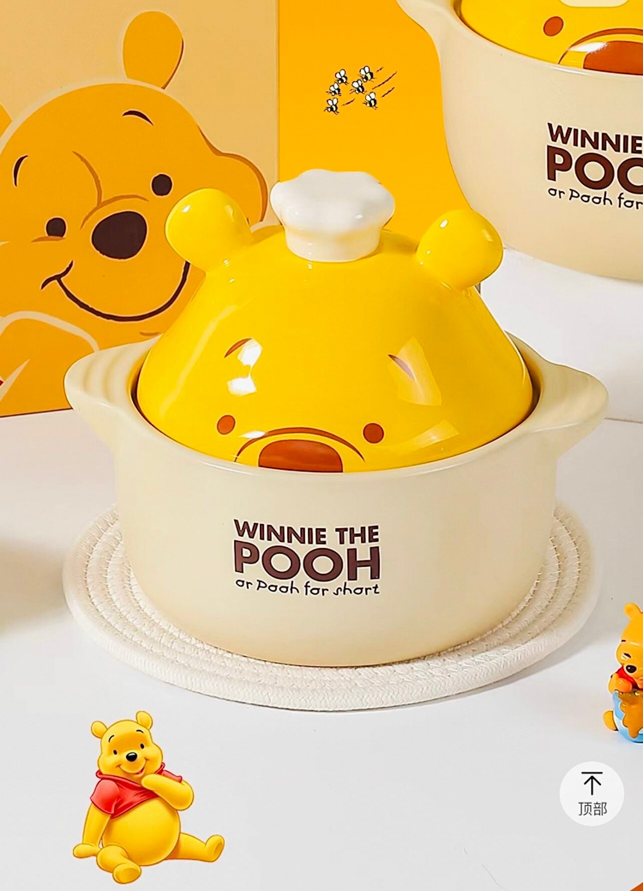 Винни-Пух / Winnie the Pooh Керамическая Кастрюля с Крышкой в Виде Пуха 1.6л, фигурки по фильмам