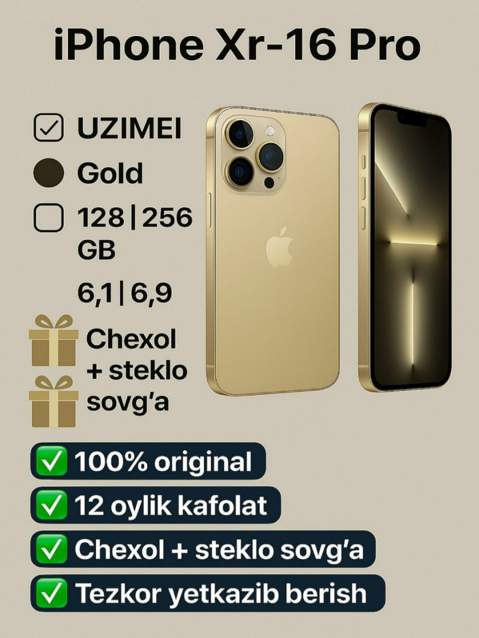 Iphone хр 16 про в корпусе 128 ios 18 гарантия 12 меяц черный серебристый беживий