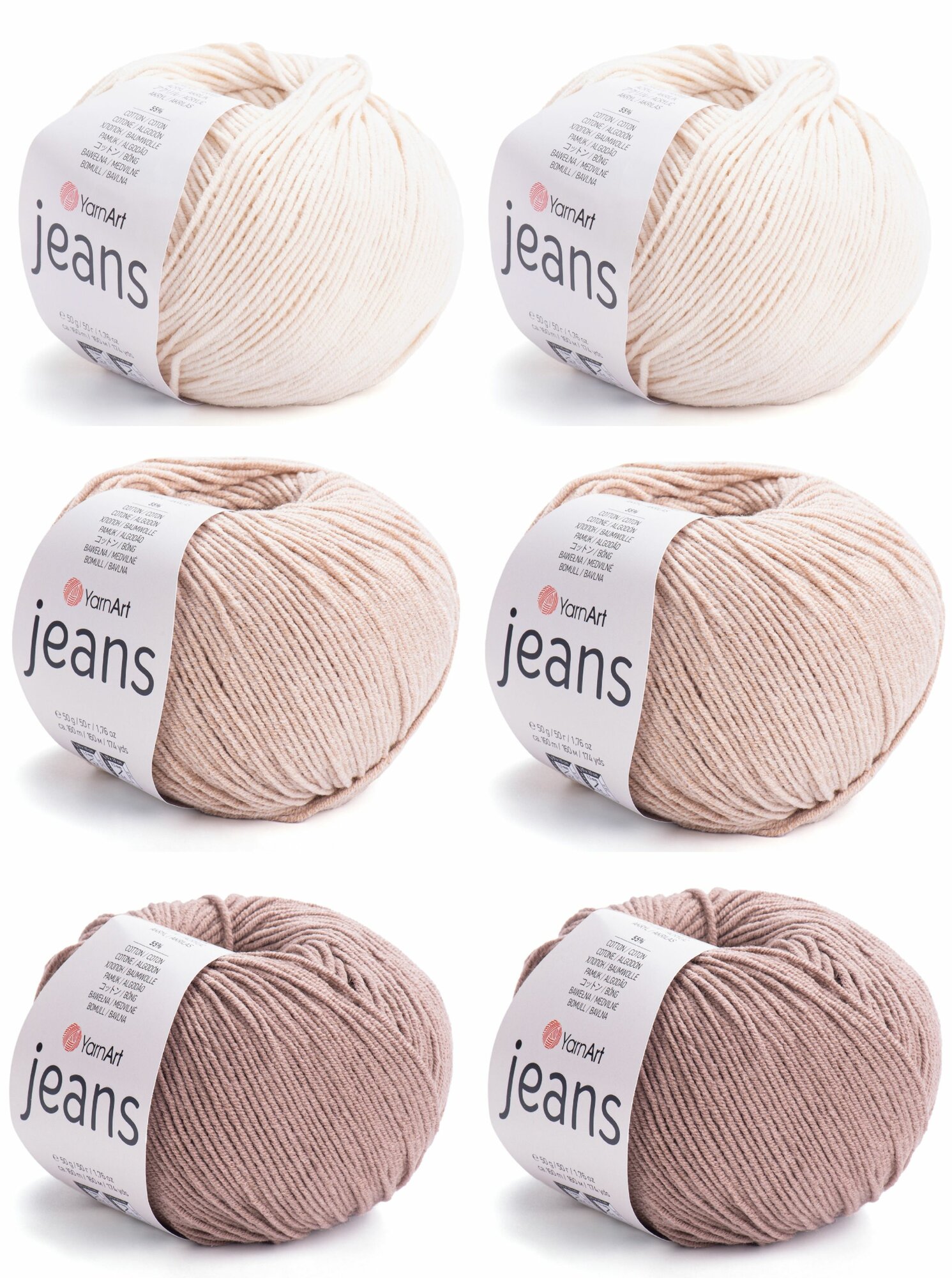 Пряжа YarnArt Jeans Ярнарт джинс Набор для вязания 13 (05-2 шт, 87-2 шт, 71-2 шт) 6 мотков 50 г/160 м (45% акрил 55 хлопок)