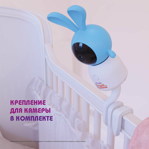 фото Видеоняня ramili baby rv100x2kroshnusha крошик и нюша (2 камеры)