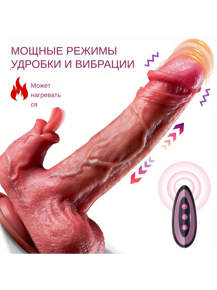 Барлық ресейлік порно жұлдыздардың каталогы