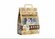 Наполнитель комкующийся Homecat Naturelle Original, 5 л/2 кг