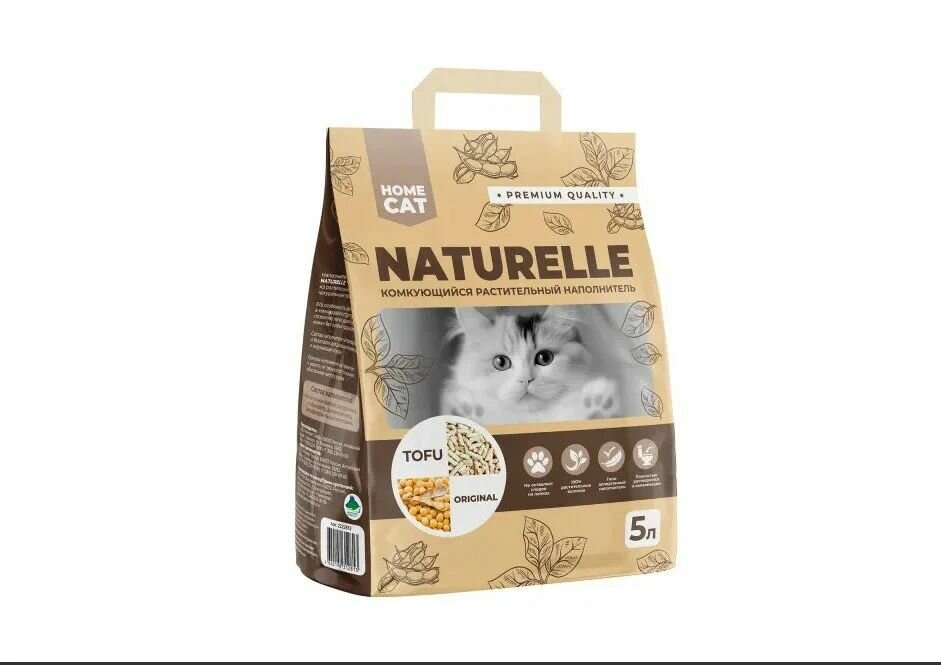 Наполнитель комкующийся Homecat Naturelle Original, 5 л/2 кг
