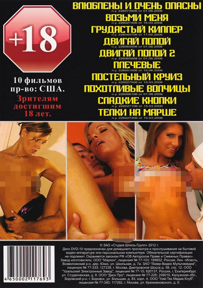 Дагестандық стильде