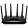 Маршрутизатор CUDY BE6500 2.5G Wi-Fi 7 Router BCM6766 2.0 GHz Qua...