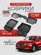 3d lux для mazda cx 5 (20...