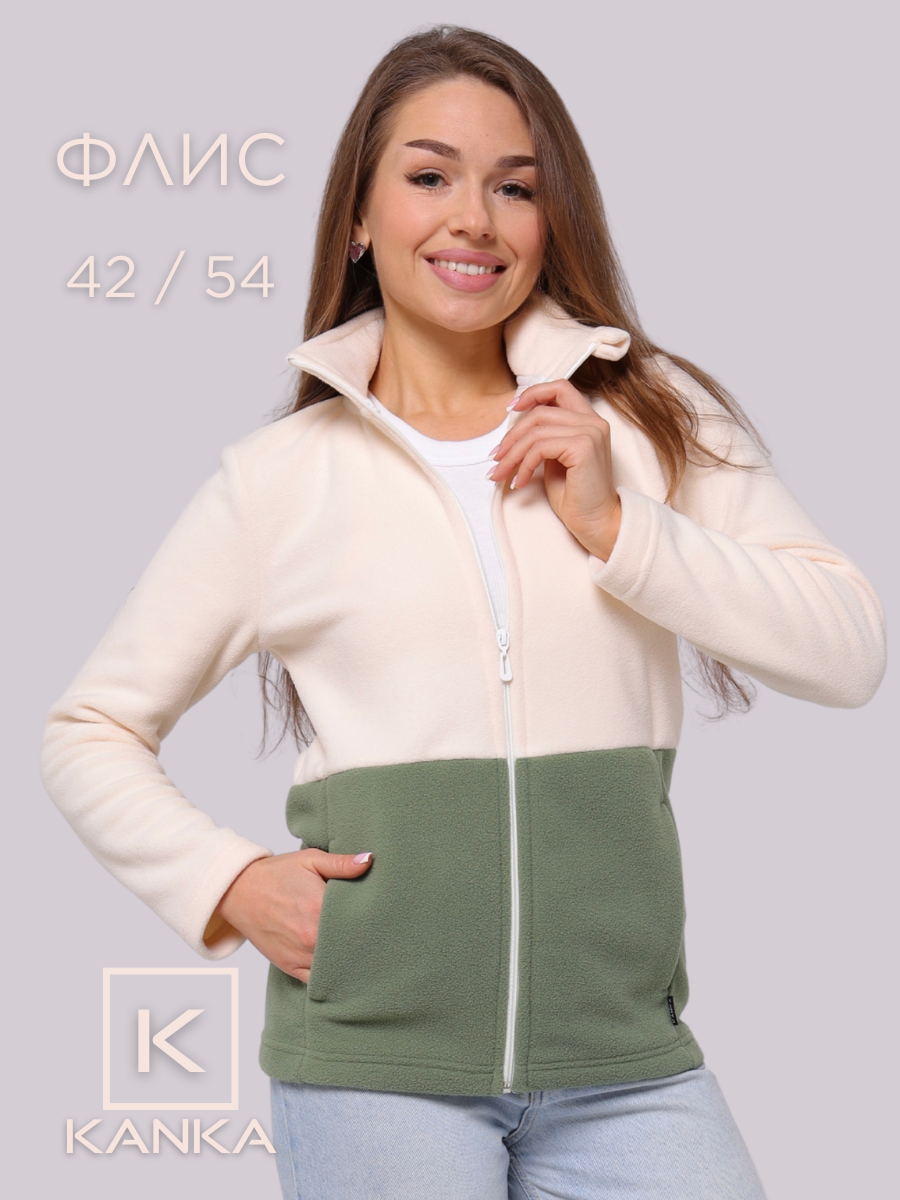 Толстовка KANKA размер 50  малахитовый