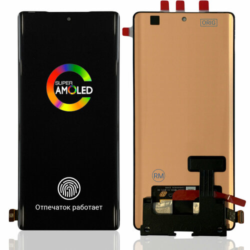 Дисплей (экран) для INFINIX NOTE 40 PRO (ORIG) AMOLED