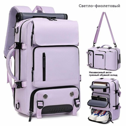 Рюкзак для ноутбука с отделением для обуви, водонепроницаемый, универсальный, для бизнеса, путешествий и учебы, подарок на праздник.