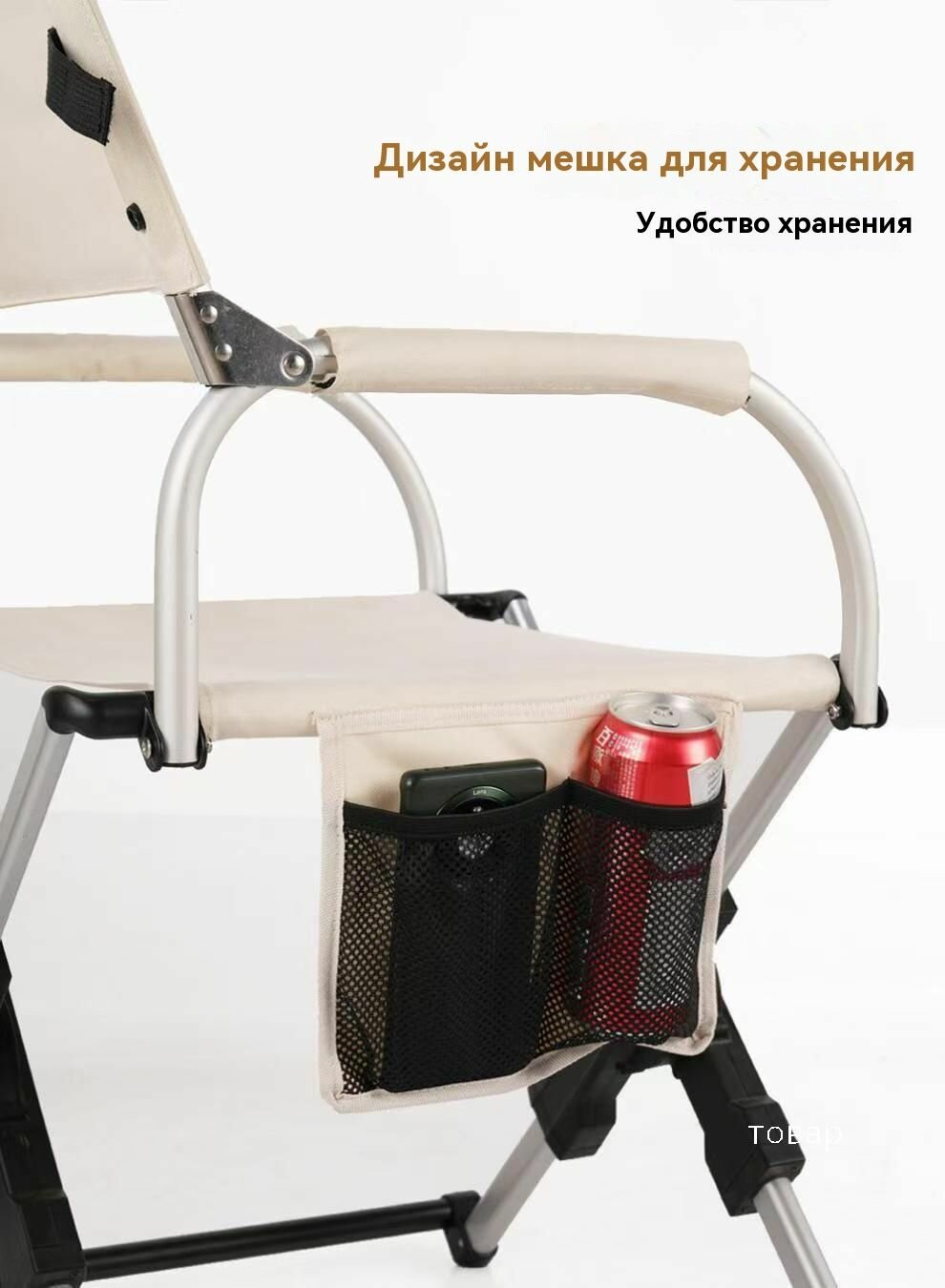 Складной стул, Материал из алюминиевого сплава,51*46*83 СМ;3,3 КГ
