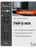 Пульт Huayu 01FE 98301 для приставок TVIP S-Box, без батареек, HO...
