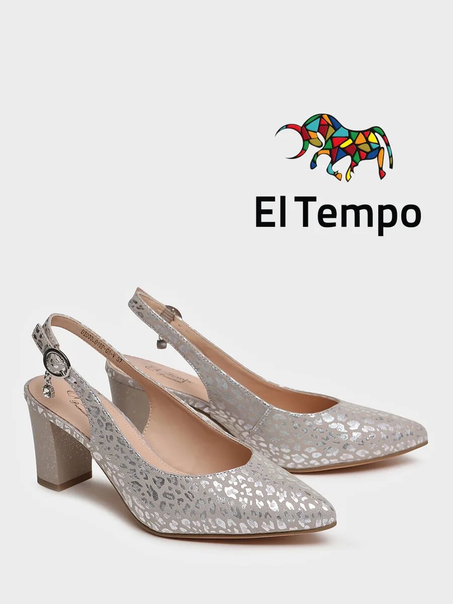 Туфли El Tempo