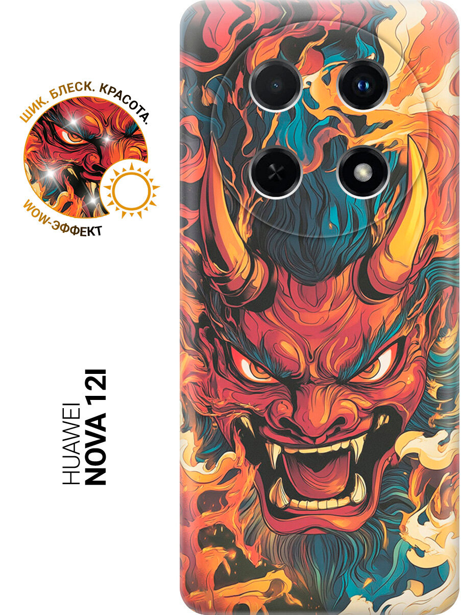 Силиконовый чехол на Huawei nova 12i с принтом "Ёкай в огне"