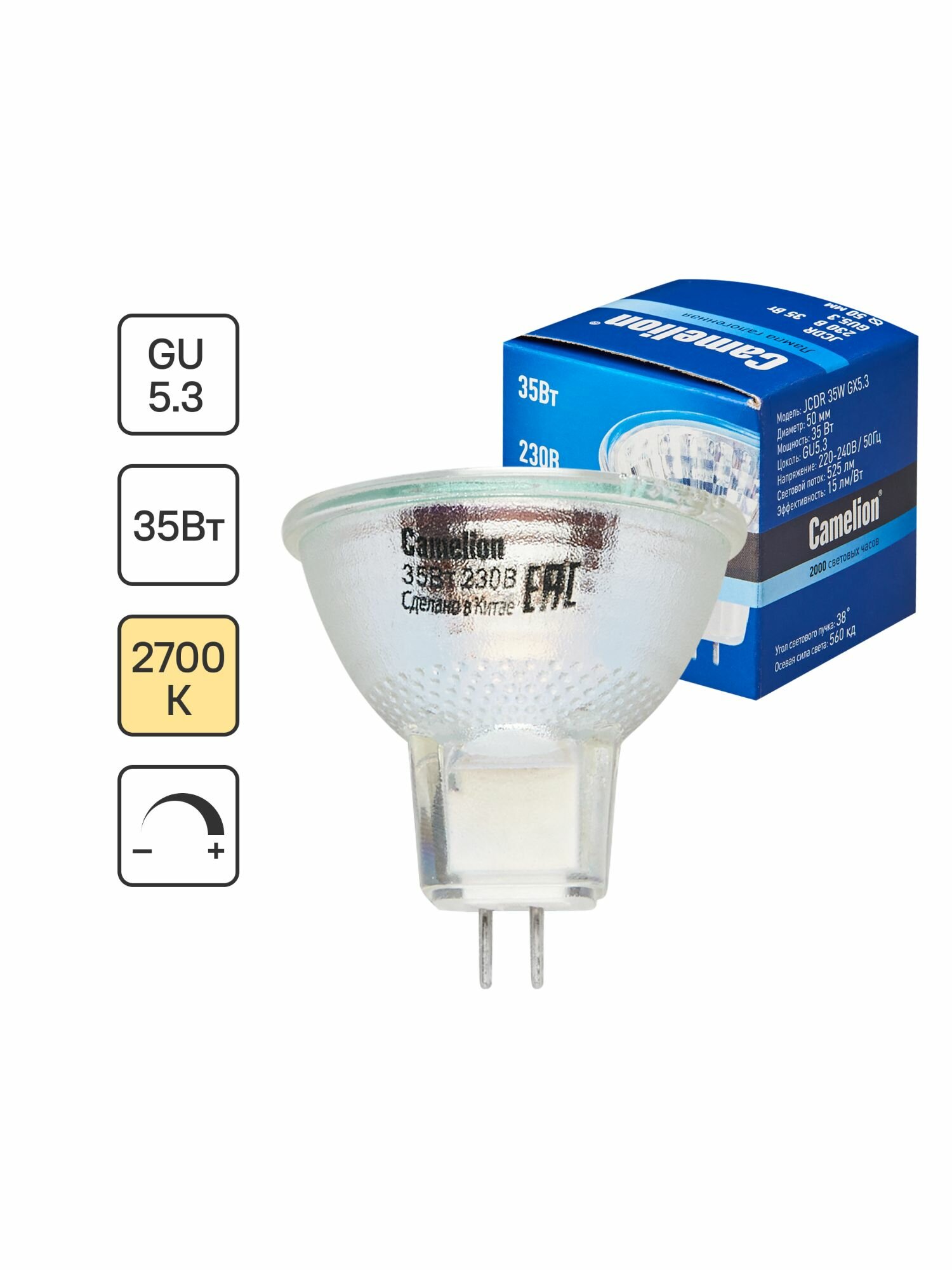Лампа галогенная Camelion JCDR GU5.3 35 Вт