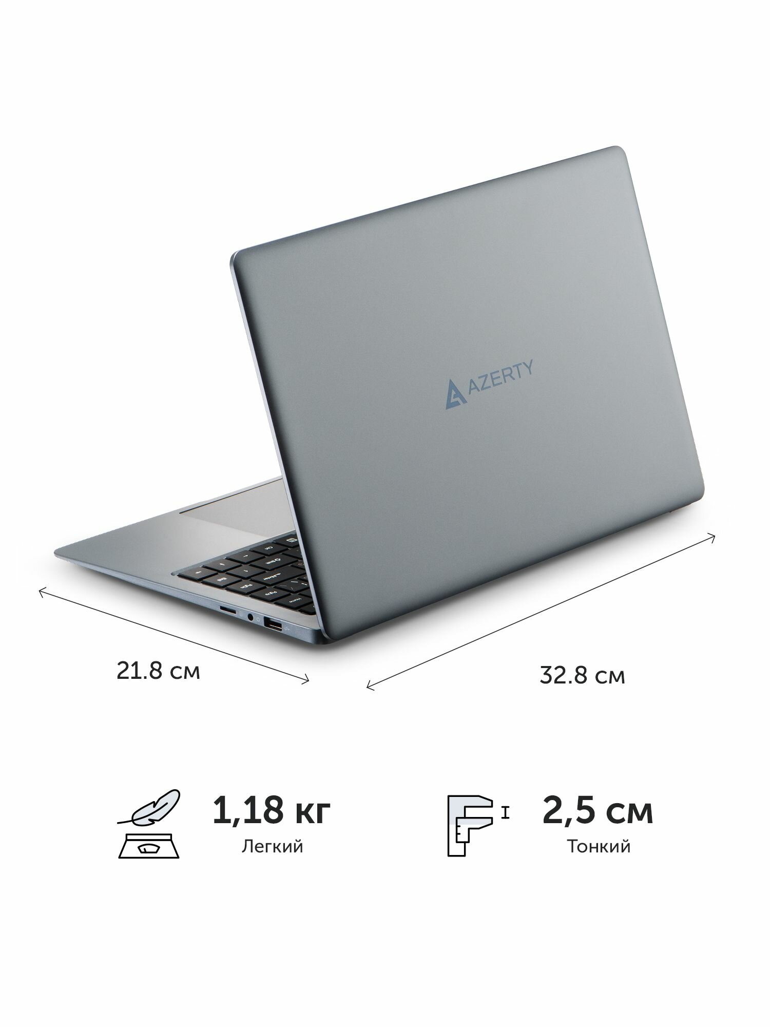 Ноутбук Azerty AZ-1406 (14" TN 1366x768, Intel N3350 2х1.10GHz, 6Gb DDR4, 64Gb eMMC+128Gb SSD) — фото 1