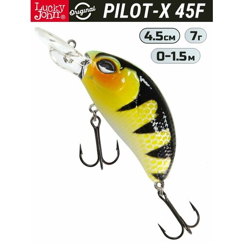 Воблер Lucky John Pilot-X 4,5 см, цвет 005, 7 г, арт. LJO04045F-005