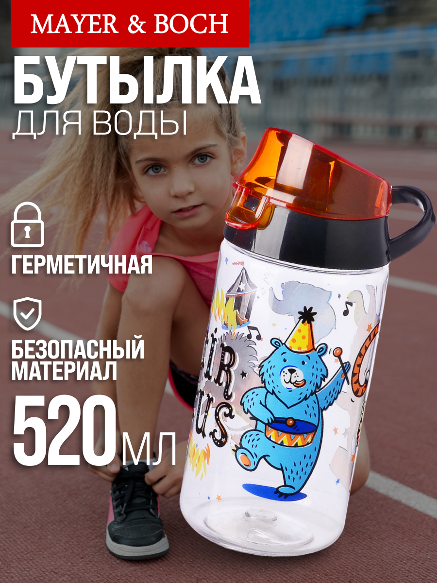 Бутылка MAYER&BOCH 80877, для воды, пластик, прозрачная, с рисунком, 520мл