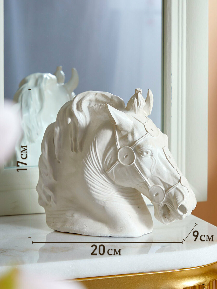 28-676 Декор настольный Голова лошади 20х9х17см, Полисмолы, Glasar