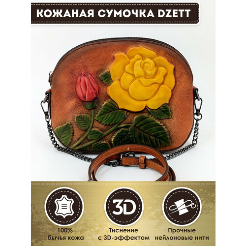 фото Сумка кросс-боди dzett, коричневый, оранжевый, желтый