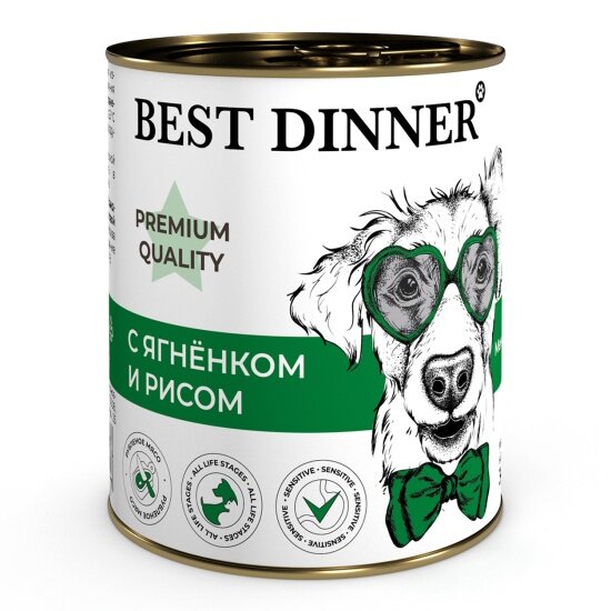 Корм влажный Best Dinner Premium Меню №5 "С ягненком и рисом" для взрослых собак и щенков с 6 мес. , 340 г.