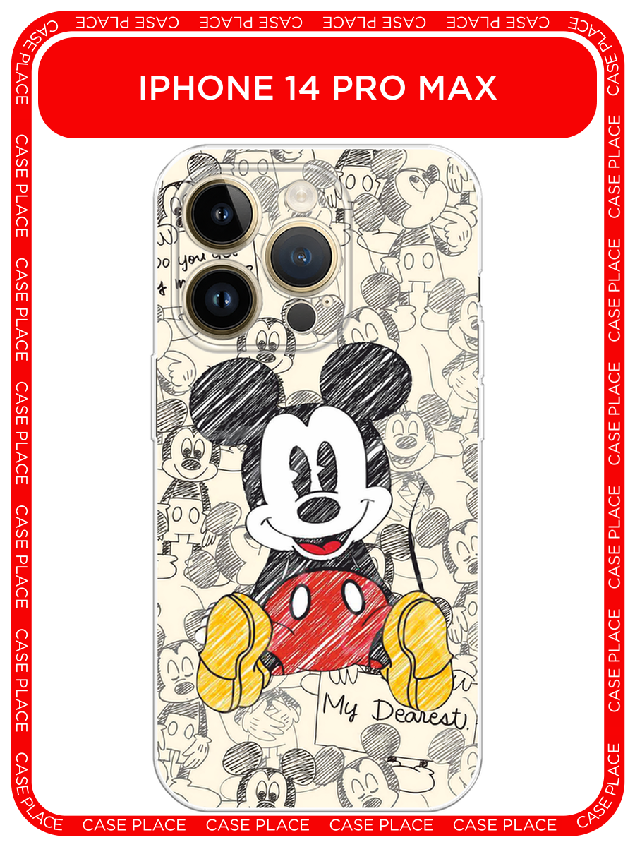 Чехол на Apple iPhone 14 Pro Max / Айфон 14 Про Макс с принтом Микки Маус