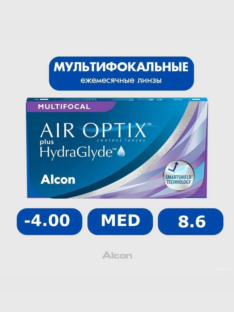 Alcon Air Optix Plus HydraGlyde multifocal (3 линзы), 8.6, -4.00, MED (средняя)