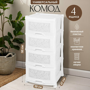 Основная фотография от вендора