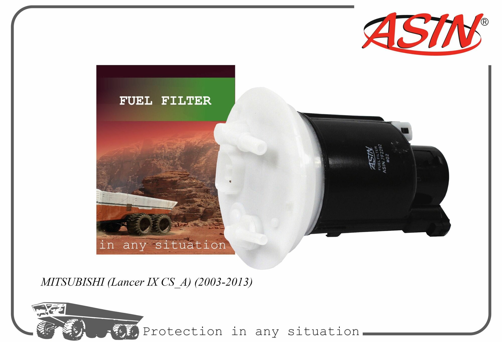 Фильтр топливный для Митсубиси Лансер 9 ASIN. FF2292 ASIN