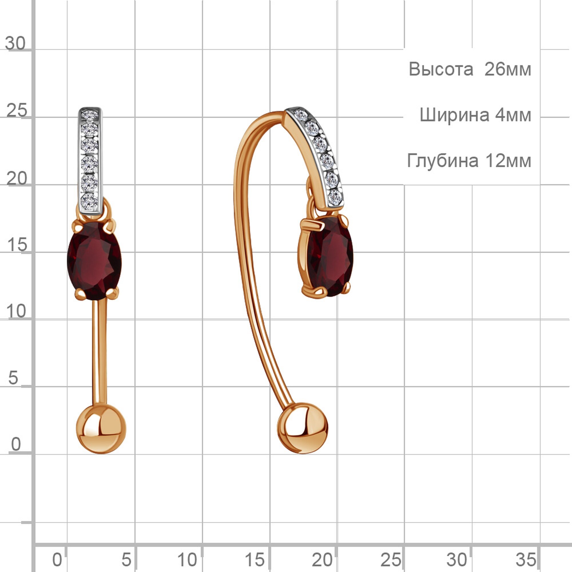 Серьги Diamant online, серебро, 925 проба, золочение, фианит, гранат, длина 1.4 см, , красный — фото 1