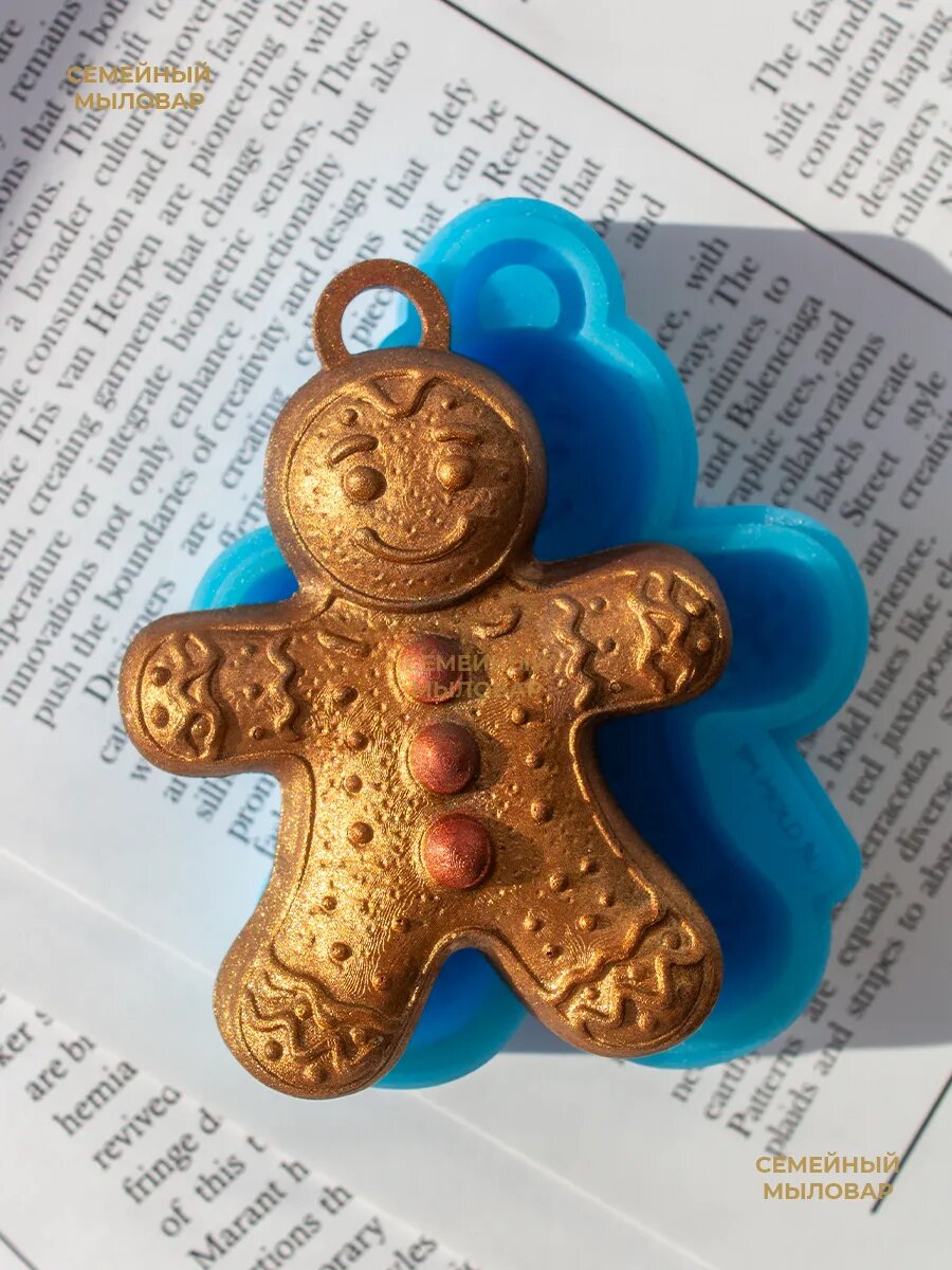 Силиконовая форма / Игрушка пряничный человечек — фото 1