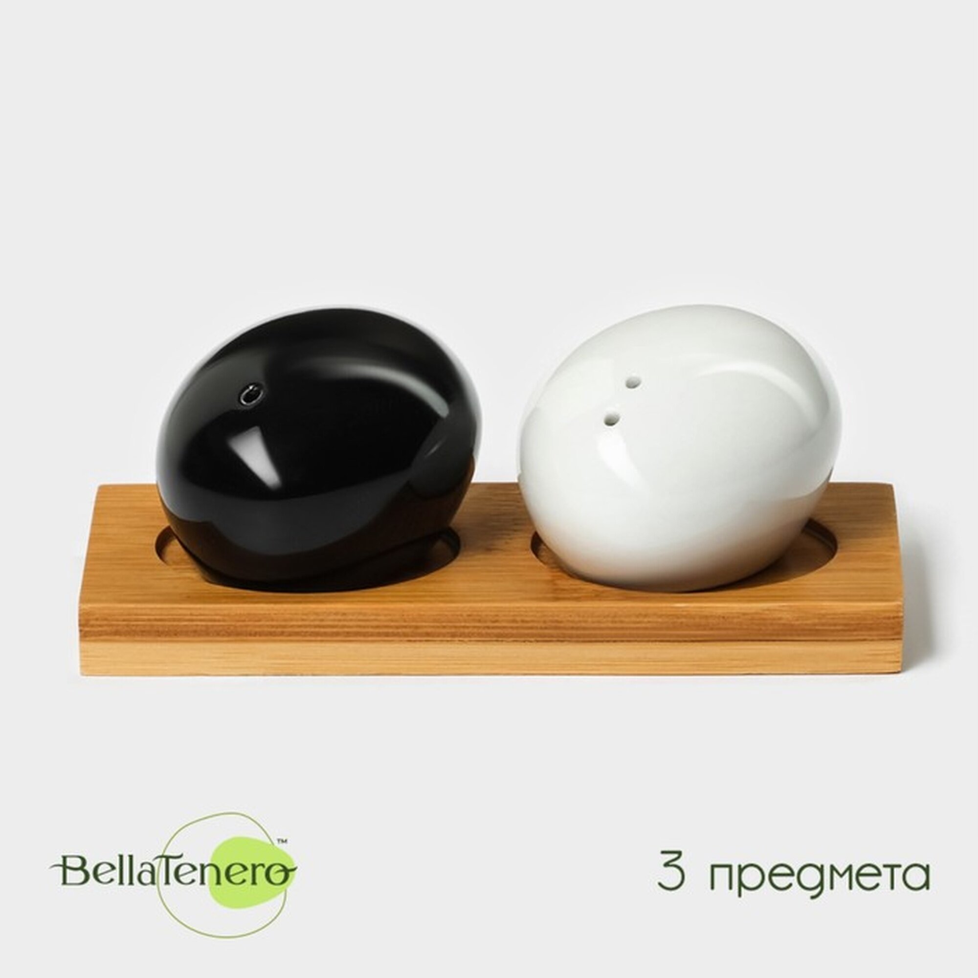 Набор для специй BellaTenero «Камни», 2 предмета: солонка 30 мл, перечница 30 мл, деревянная подставка, белый/чёрный